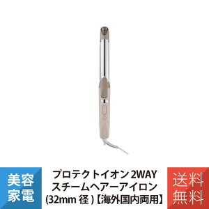 eXR veNgCI2WAYX`[wA[AC TW753A-C