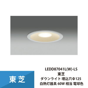 _ECg LED_ECg  dF CSB` ` 125 LEDD87041L(W)-LS