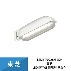  LED hƓ F ω` 17.1W LEDK-70928N-LS9