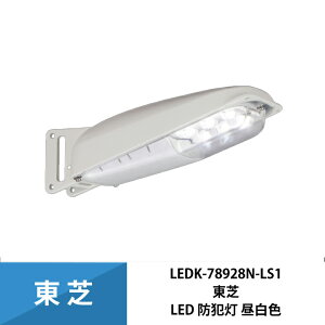  LED hƓ F ω` 6.3W LEDK-78928N-LS1