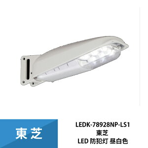  LED hƓ F ZTL ω` 6.6W LEDK-78928NP-LS1