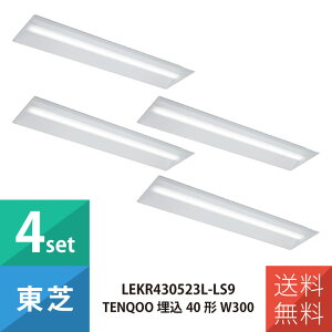 LEDƖ  LEDx[XCg TENQOO LEKR430523L-LS9 40` ` ʊJ W300 dF 񒲌