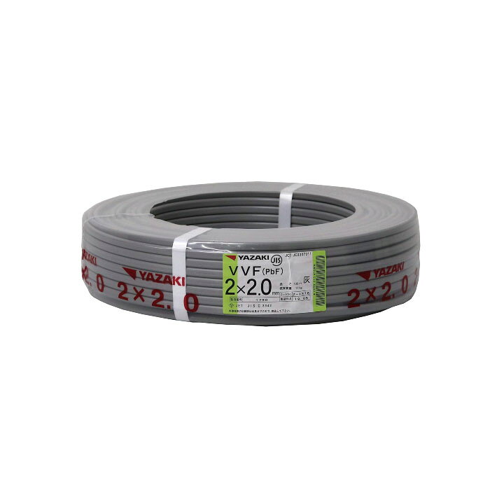 楽天市場】VVF 2mm 2芯 VVFケーブル 100m巻き 平形 YAZAKI VVF2.0*2C 