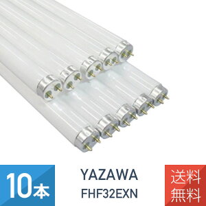 YAZAWA 10{Zbg Hfǌu 32` F FHF32EXN