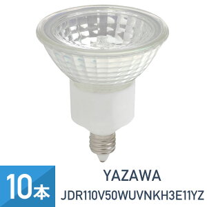 10Zbg YAZAWA GRN[ nQVC 75W` E11 p JDR110V50WUVNKH3E11YZ