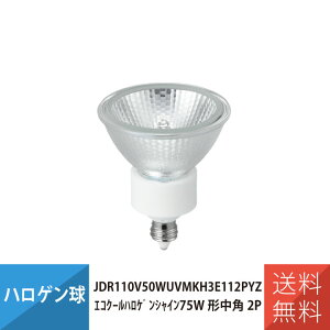 2 YAZAWA GRN[ nQVC 75W` p 2P JDR110V50WUVMKH3E112PYZ