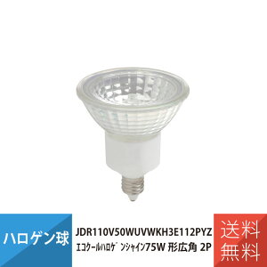 2 YAZAWA GRN[ nQVC 75W` E11 Lp 2pbN JDR110V50WUVWKH3E112PYZ