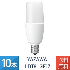 YAZAWA 10{Zbg T` LEDd 60W` E17 dF S^Cv LDT8LGE17