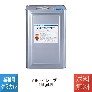 lH YOKOHAMA OILS Linda AEC[U[ 15kg  Ɩp 3770  Ō Hi 