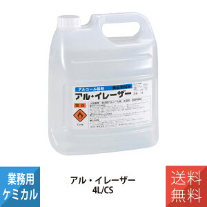 lH YOKOHAMA OILS Linda AEC[U[ 4L ee Ɩp 3771  Ō Hi 