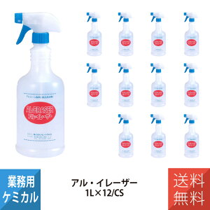 lH YOKOHAMA OILS Linda AEC[U[ 1L Xv[ 12{Zbg Ɩp 3772  Ō Hi 