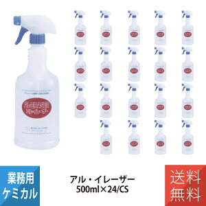 lH YOKOHAMA OILS Linda AEC[U[ 500ml Xv[ 24{Zbg ee Ɩp 3773  Ō Hi 