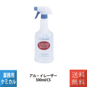 lH YOKOHAMA OILS Linda AEC[U[ 500ml Xv[ Ɩp 3773  Ō Hi 