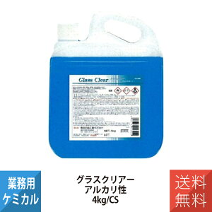 lH YOKOHAMA OILS Linda OXNA[ 420ml Ɩp 4392 KX | j  AJ