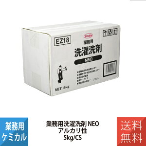 lH YOKOHAMA OILS Linda Ɩp NEO Ɩp 4703 5kg EZ18 z Zk  UP
