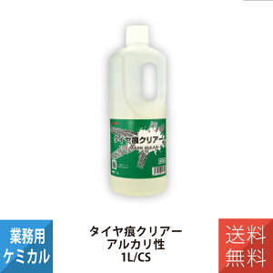 lH YOKOHAMA OILS \ʐ ^CNA[ 5072 1L ×1 MC20 ͐ Ɛup