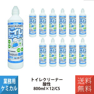 lH YOKOHAMA OILS gCp gCN[i[ 3399 800ml×12{ MD06 _ A STr t_ɂ tmY