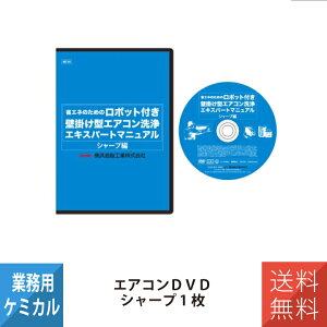 lH YOKOHAMA OILS GARGLXp[g}jA {bgtǊ|GAR}jADVD V[v 4090 MZ18