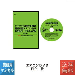 lH YOKOHAMA OILS GARGLXp[g}jA {bgtǊ|GAR}jADVD  4573 MZ23