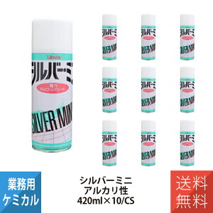 lH YOKOHAMA OILS Linda Vo[E~j Ɩp 3522 10{Zbg GAR A  ^oR̃j ͐