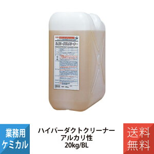 lH YOKOHAMA OILS nCp[_NgN[i[ 20kg Ɩp 2614 ~[p  ͐ ~[rC