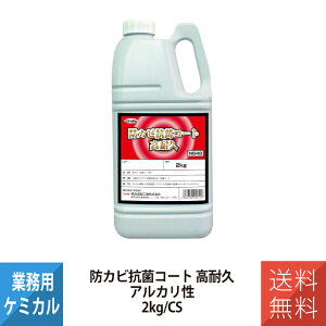 lH YOKOHAMA OILS Linda hJrRۃR[gϋv 2kg Ɩp 4611 hJr R hL R[eBO GAR 