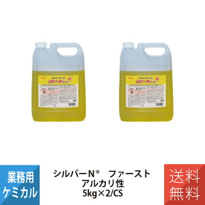 lH YOKOHAMA OILS Linda Vo[Nt@[Xg 5kg × 2Zbg v10kg Ɩp 4911 GAR  L Zk