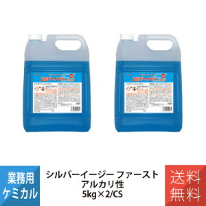 lH YOKOHAMA OILS Linda Vo[C[W[t@[Xg 5kg×2 Ɩp 4913 GAR A pXܕsv