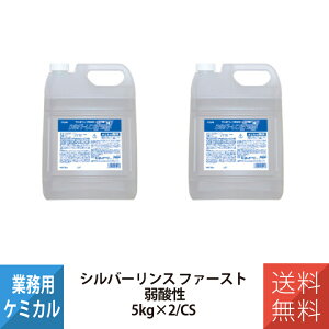 lH YOKOHAMA OILS Linda Vo[Xt@[Xg 5kg×2 Ɩp 4917 GAR ƎԒZk  h~