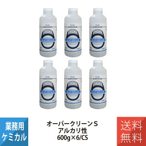 lH YOKOHAMA OILS Linda I[o[N[S 600g 6{Zbg Ɩp 3667 䏊 ʏ  r  L pCvl܂