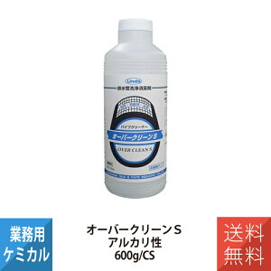 lH YOKOHAMA OILS Linda I[o[N[S 600g Ɩp 3667 䏊 ʏ  r  L pCvl܂