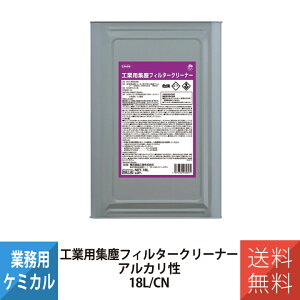 lH YOKOHAMA OILS HƗpWotB^[N[i[ 18L Ɩp 3936 HƗp ͍z z H @ Ǝԗ