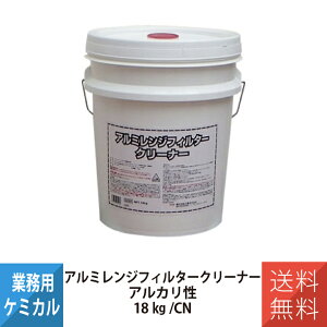lH YOKOHAMA OILS A~WtB^[N[i[ 18kg Ɩp 3916 ~[p W Lb` ~[ AJ