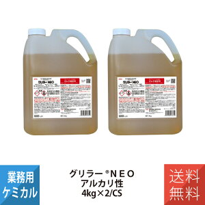 lH YOKOHAMA OILS O[NEO 4kg 2Zbg ͓Anp Ɩp 4361 ~[p   ~[ Wt[h łt