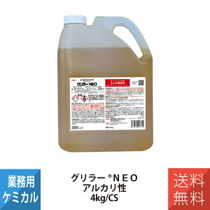 lH YOKOHAMA OILS O[NEO 4kg ͓Anp Ɩp 4361 ~[p   ~[ Wt[h łt