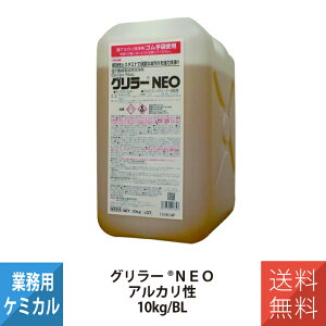 lH YOKOHAMA OILS O[NEO 10kg ͓Anp Ɩp 4362 ~[p   ~[ Wt[h łt