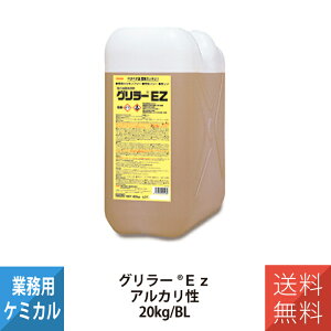 lH YOKOHAMA OILS O[EZ 20kg ͓Anp Ɩp 4508 ~[p   ~[ Wt[h łt