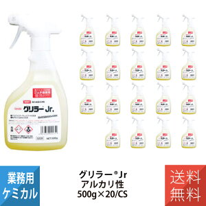 lH YOKOHAMA OILS O[Jr. 500g 20{Zbg Ɩp 4575 ~[p  Xv[  ~[ Wt[h łt