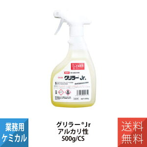lH YOKOHAMA OILS O[Jr. 500g Ɩp 4575 ~[p  Xv[  ~[ Wt[h łt