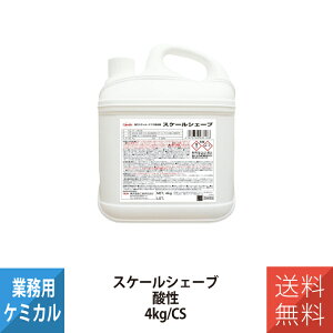 lH YOKOHAMA OILS Linda XP[VF[u Ɩp 3618  O@  ͔ ̓XP[ Gt 