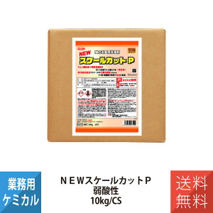 lH YOKOHAMA OILS Linda NEWXP[JbgP 10kg Ɩp 4719 NG_ AJ ΂JX 