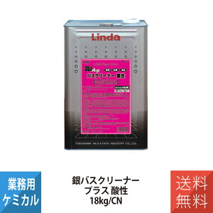 lH YOKOHAMA OILS oXN[i[vX _ 18kg Ɩp 4780 S^Cv  L h C ΂JX ꗎƂ Ag 