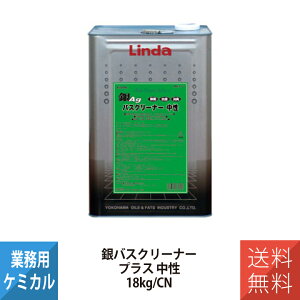 lH YOKOHAMA OILS oXN[i[vX  18kg Ɩp 4781 S^Cv  L h C |  ꗎƂ Ag 