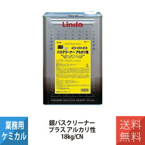 lH YOKOHAMA OILS oXN[i[vX AJ 18kg Ɩp 4782 S^Cv  L h C 玉 ꗎƂ Ag 