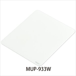 iJoV R }EXpbh zCg MUP-933W