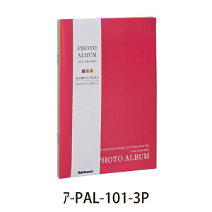 iJoV ~j|PbgAo 24 3Zbg LTCY Jt A-PAL-101-3P