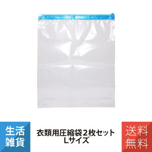 ߗޗpk 2 2Zbg v4 LTCY CO s ߑ iJoV ~V MCO MBZ-AB01/L2