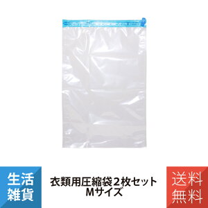 ߗޗpk2 2Zbg v4 MTCY CO s ߑւ iJoV ~V MCO MBZ-AB01/M2