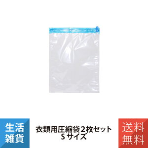 ߗޗpk2 2Zbg v4 STCY CO s ߑւ iJoV ~V MCO MBZ-AB01/S2