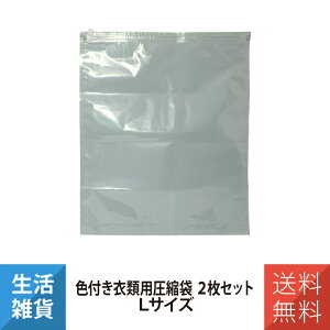 Ft ߗޗpk LTCY 2 2Zbg v4 CO s ߑւ iJoV ~V MCO MBZ-AB02/L2